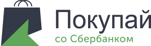 Покупай со Сбербанком